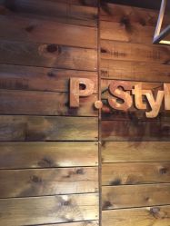 点击看大图 -P.STYLE 派斯造型