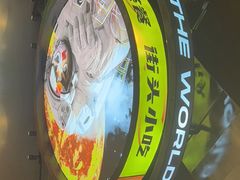 -開籠雀冰室(同和金铂店)