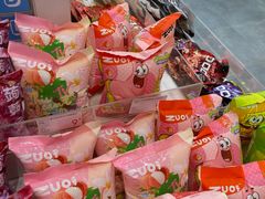 -KKV(重庆东原悦荟主力店)