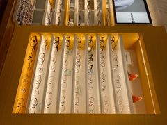 -宝岛眼镜(建外soho店)