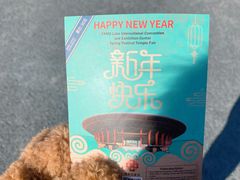 -北京雁栖湖国际会展中心