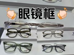 -罗伯特眼镜·蔡司官方授权(前海桂湾店)