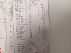 -骏莱海鲜鱼港(五角场店)