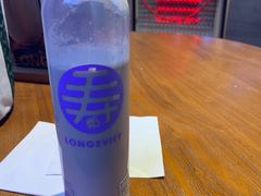 -寿奶茶·鲜奶与茶(合生汇购物中心店)