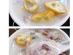 -新会鲜蚝鸡煲(新会总店)