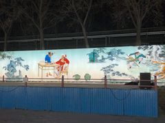 -青龙湖公园
