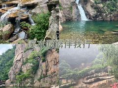 -崂山九水游览区