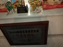 -Doors独立剧情密室(东门分店)