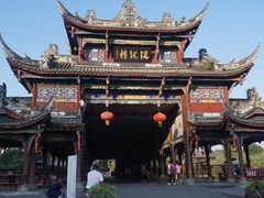 -崇州市街子古镇