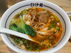 -白沙肴·长沙米粉.小炒湘菜(石厦时代广场店)