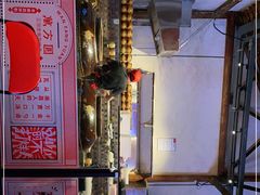 门面-万方圆拌粉瓦罐汤(滕王阁旗舰店)
