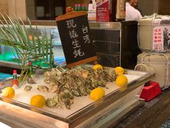 -温州万和豪生大酒店-餐厅