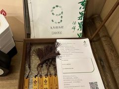 -五观堂素食(新华路店)