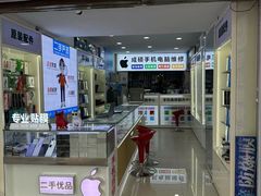 -成硕数码二手优品手机维修(七宝店)