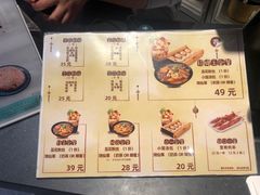 -八婆婆烧仙草(曾厝垵店)