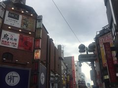 -涩谷全向十字路口