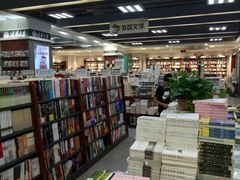 -郑州市新华书店读者俱乐部 零点书吧(西太康路店)