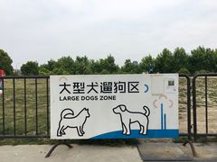 -栖露营camping·天幕烧烤·团建拓展·采摘营地