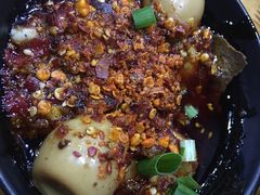 -冒椒火辣(太古里店)