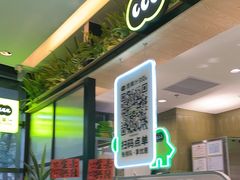 -混果汁(喜荟城店)