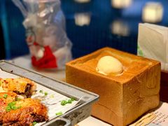 -绿茶餐厅(成都太古里店)