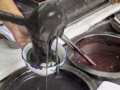 黑芝麻糊-勤記甜品