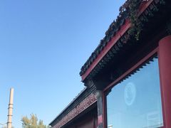 -秋栗香(地安门店)