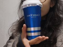 -CHARLIETOWN红茶公司(南京万象天地店)