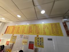 -酸辣粉(氹仔店)