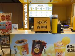 -麦当劳(豫园店)