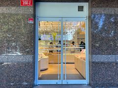 -好利来(广安门店)