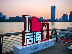 -福顺祥大盘鸡(临潼店)