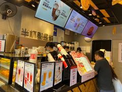 -书亦烧仙草(麦德龙钰龙店)