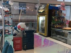 -八喜G’nature冰淇淋旗舰店