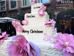 -DearCake 黛点心(花牌坊店)