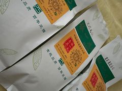 -张一元(总店)