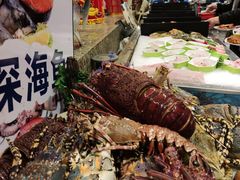 -梅园国际大酒店·自助餐厅(光明港店)