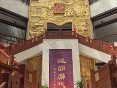 -张掖市博物馆