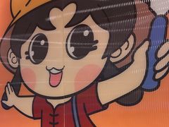 -蟹宗蟹(润达国际五楼店)