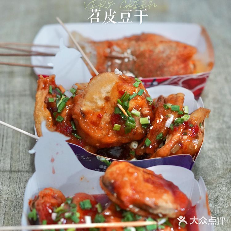 成都新晋网红小吃｜苕皮豆干，你想包啥子都可以‼️