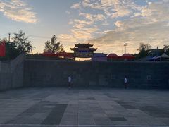 -黄椅山火山森林公园