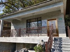 -桃园美食(水库路店)