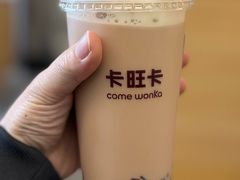 -卡旺卡(合肥蜀山万象汇店)