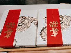 -阮大兴糕团(杭州西湖银泰百货店)