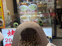 -南门头上美食街