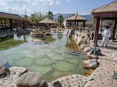 -大理地热国