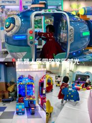 -万达宝贝王(上海浦江店)