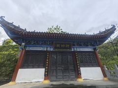 -北五省会馆