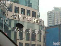 -上海歌城
