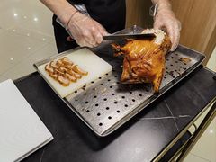 -全聚德(上海首店浦东店)